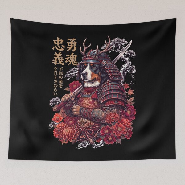 Item preview, Japanese Bernese Mountain Dog Art Samurai Aesthetic Dog Owner designed and sold by DoodleTortle.