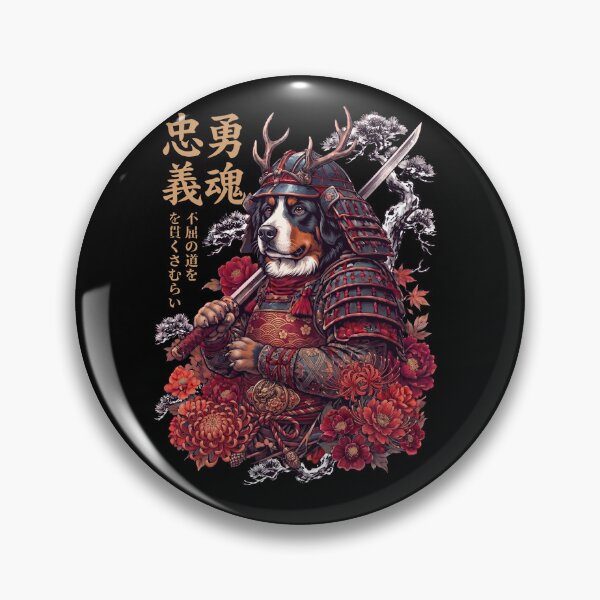 Item preview, Japanese Bernese Mountain Dog Art Samurai Aesthetic Dog Owner designed and sold by DoodleTortle.