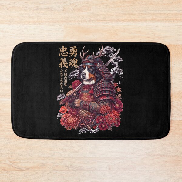 Item preview, Japanese Bernese Mountain Dog Art Samurai Aesthetic Dog Owner designed and sold by DoodleTortle.