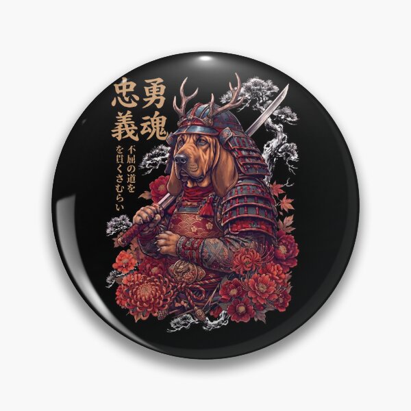 Artikelvorschau, Japanische Bluthundkunst, Samurai-Ästhetik, Hundebesitzer entworfen und verkauft von DoodleTortle.