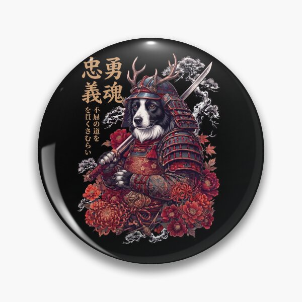 Item preview, Japanese Border Collie Art Samurai Aesthetic Dog Owner designed and sold by DoodleTortle.