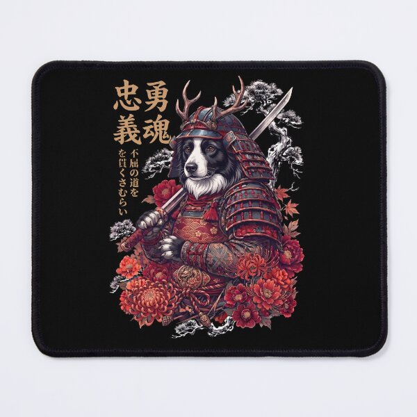 Item preview, Japanese Border Collie Art Samurai Aesthetic Dog Owner designed and sold by DoodleTortle.