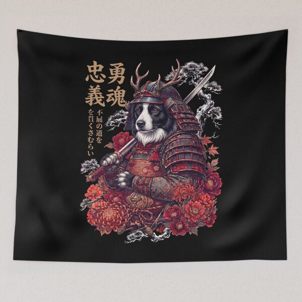 Item preview, Japanese Border Collie Art Samurai Aesthetic Dog Owner designed and sold by DoodleTortle.