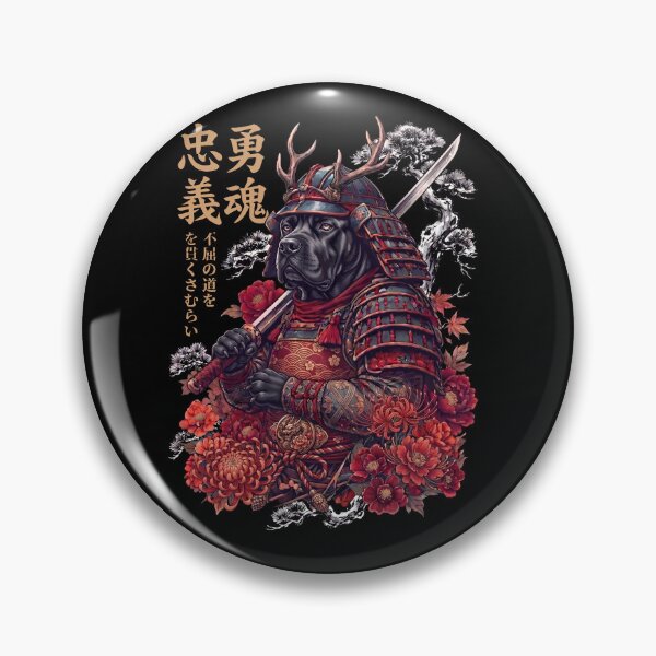 Item preview, Japanese Cane Corso Art Samurai Aesthetic Dog Owner designed and sold by DoodleTortle.