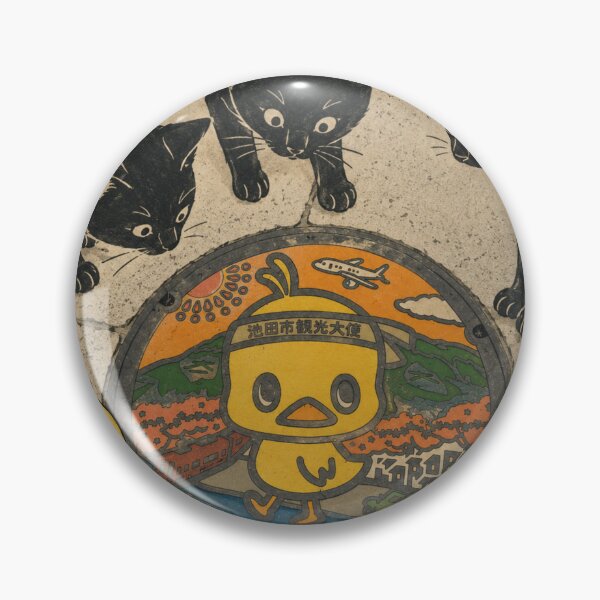 Item preview, Curious Black Cats and Chick Meeting the Ikeda City Manhole Cover designed and sold by Komatoya.