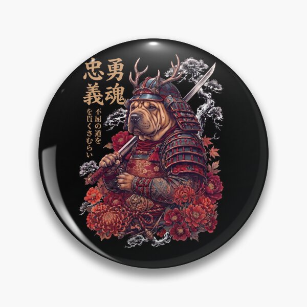 Item preview, Japanese Chinese Shar Pei Art Samurai Aesthetic Dog Owner designed and sold by DoodleTortle.