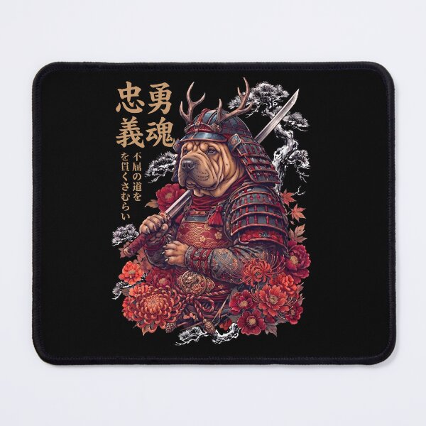 Item preview, Japanese Chinese Shar Pei Art Samurai Aesthetic Dog Owner designed and sold by DoodleTortle.