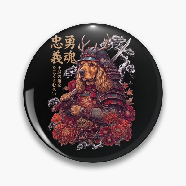 Item preview, Japanese Cocker Spaniel Art Samurai Aesthetic Dog Owner designed and sold by DoodleTortle.