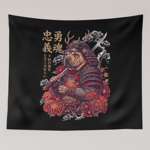 Item preview, Japanese Chinese Shar Pei Art Samurai Aesthetic Dog Owner designed and sold by DoodleTortle.