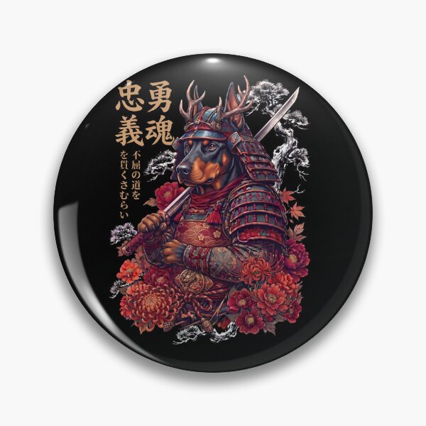 Item preview, Japanese Doberman Pinscher Art Samurai Aesthetic Dog Owner designed and sold by DoodleTortle.