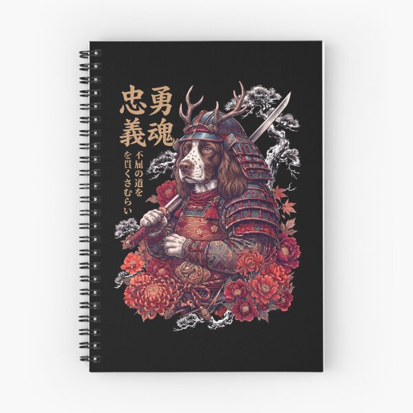 Item preview, Japanese English Springer Spaniel Art Samurai Aesthetic Dog Owner designed and sold by DoodleTortle.