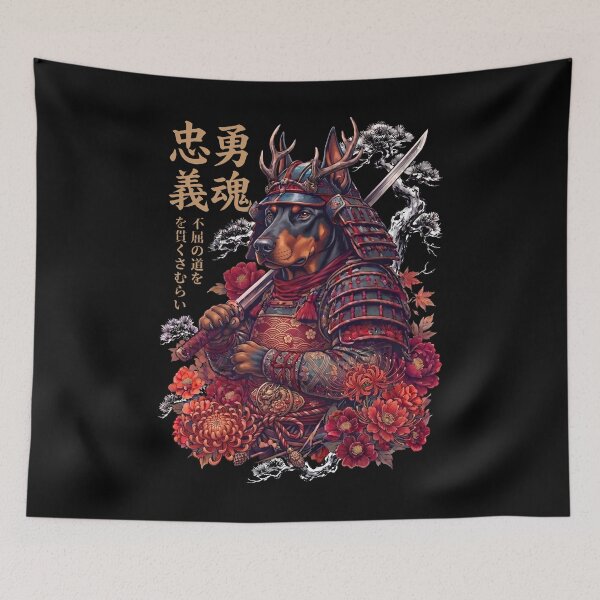 Item preview, Japanese Doberman Pinscher Art Samurai Aesthetic Dog Owner designed and sold by DoodleTortle.