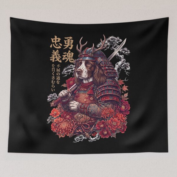 Item preview, Japanese English Springer Spaniel Art Samurai Aesthetic Dog Owner designed and sold by DoodleTortle.