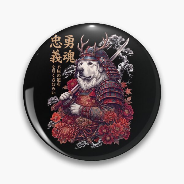Item preview, Japanese Great Pyrenees Art Samurai Aesthetic Dog Owner designed and sold by DoodleTortle.