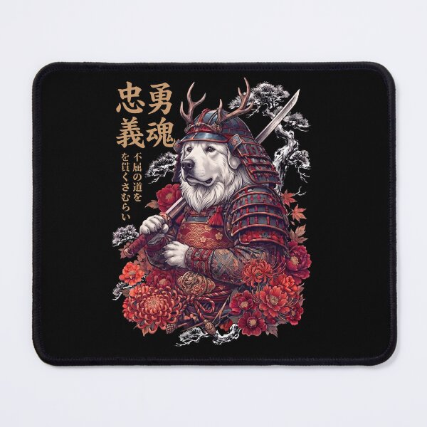 Item preview, Japanese Great Pyrenees Art Samurai Aesthetic Dog Owner designed and sold by DoodleTortle.