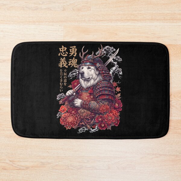 Item preview, Japanese Great Pyrenees Art Samurai Aesthetic Dog Owner designed and sold by DoodleTortle.