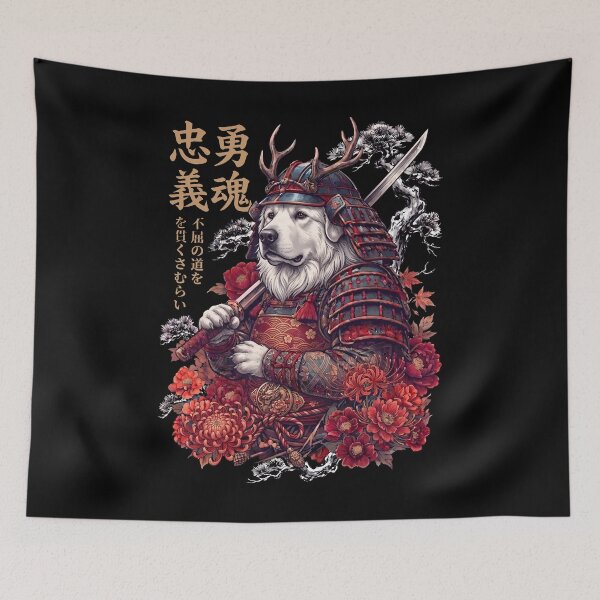 Item preview, Japanese Great Pyrenees Art Samurai Aesthetic Dog Owner designed and sold by DoodleTortle.