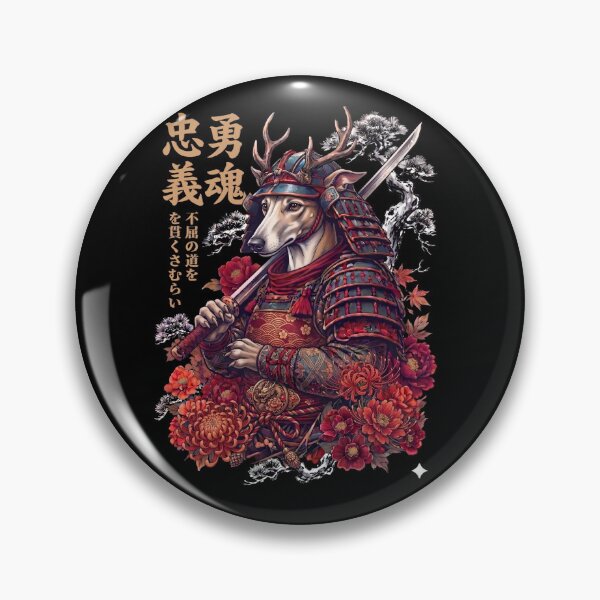 Item preview, Japanese Greyhound Art Samurai Aesthetic Dog Owner designed and sold by DoodleTortle.