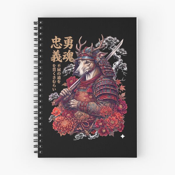 Artikelvorschau, Japanischer Greyhound-Kunststil, Samurai-Ästhetik, Hundebesitzer entworfen und verkauft von DoodleTortle.