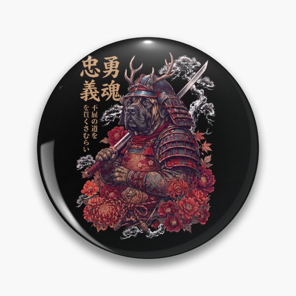 Item preview, Japanese Mastiff Art Samurai Aesthetic Dog Owner designed and sold by DoodleTortle.