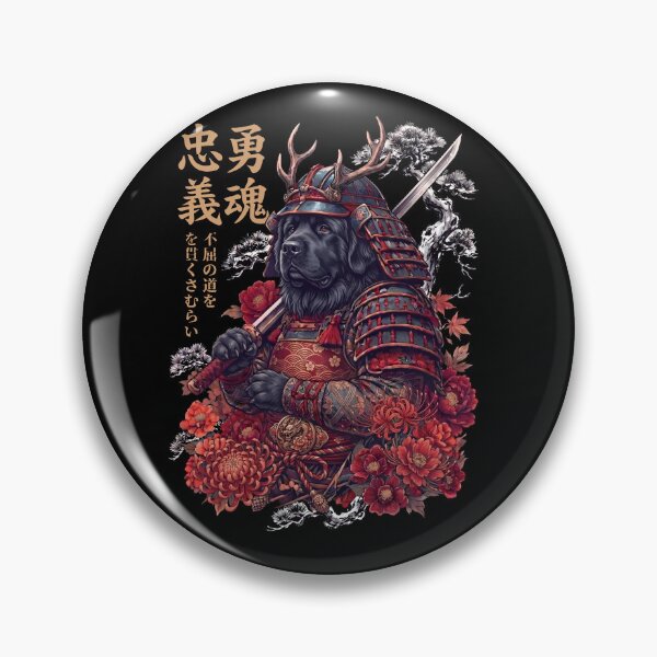 Item preview, Japanese Newfoundland Art Samurai Aesthetic Dog Owner designed and sold by DoodleTortle.