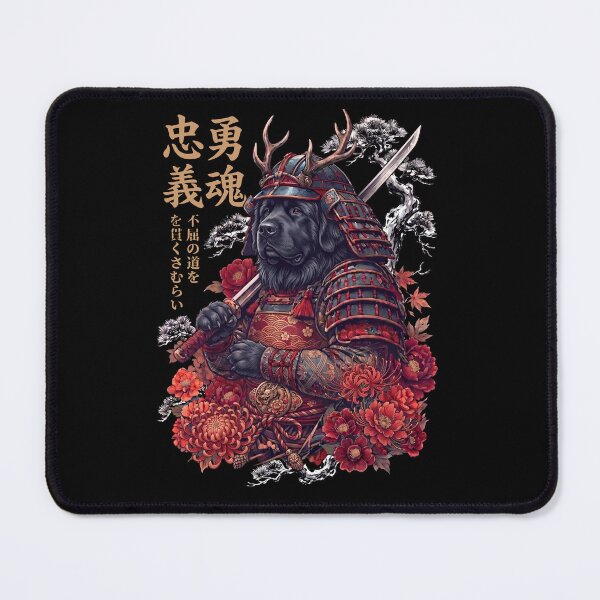 Item preview, Japanese Newfoundland Art Samurai Aesthetic Dog Owner designed and sold by DoodleTortle.