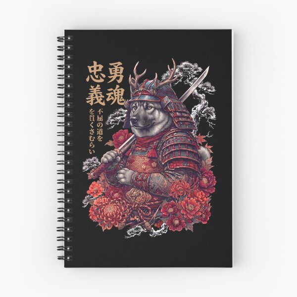 Item preview, Japanese Norwegian Elkhound Art Samurai Aesthetic Dog Owner designed and sold by DoodleTortle.