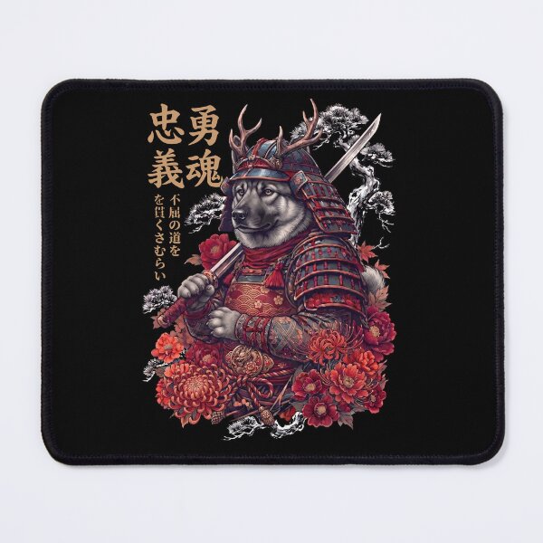 Item preview, Japanese Norwegian Elkhound Art Samurai Aesthetic Dog Owner designed and sold by DoodleTortle.