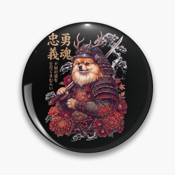 Artikelvorschau, Japanische Pomeranian-Kunst, Samurai-Ästhetik, Hundebesitzer entworfen und verkauft von DoodleTortle.