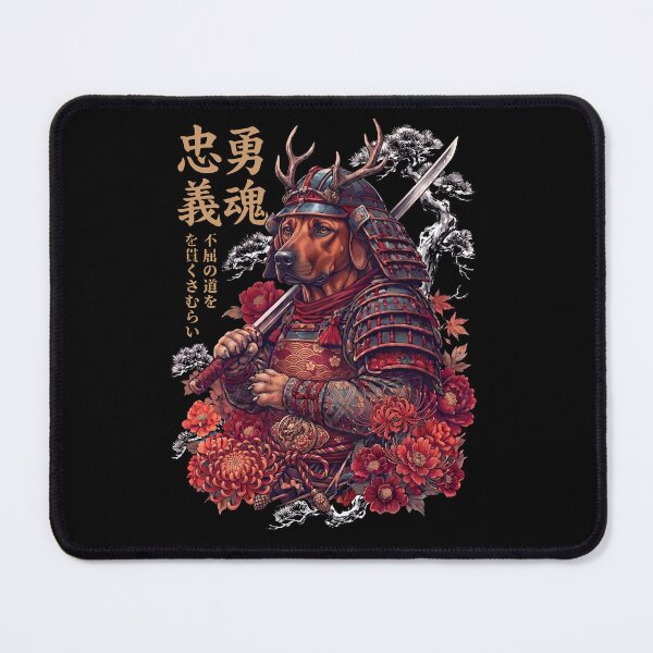 Item preview, Japanese Rhodesian Ridgeback Art Samurai Aesthetic Dog Owner designed and sold by DoodleTortle.