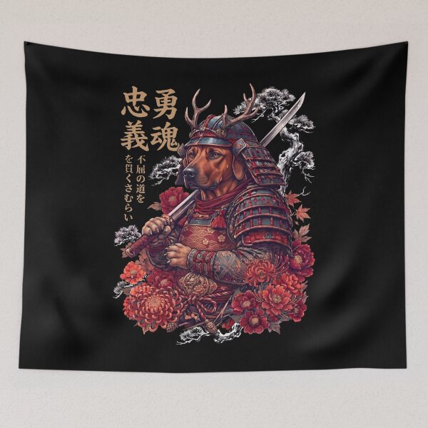 Item preview, Japanese Rhodesian Ridgeback Art Samurai Aesthetic Dog Owner designed and sold by DoodleTortle.