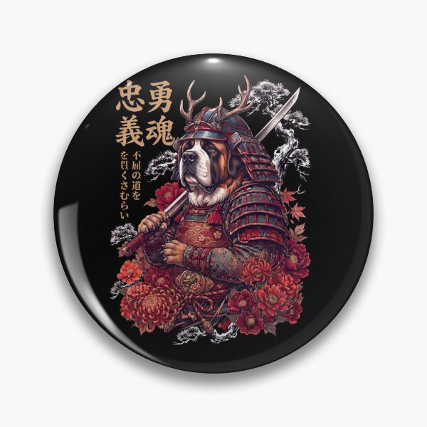 Item preview, Japanese Saint Bernard Art Samurai Aesthetic Dog Owner designed and sold by DoodleTortle.