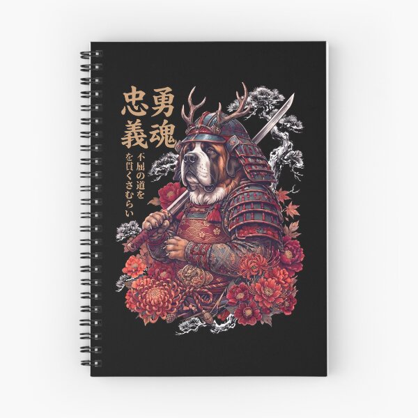 Item preview, Japanese Saint Bernard Art Samurai Aesthetic Dog Owner designed and sold by DoodleTortle.