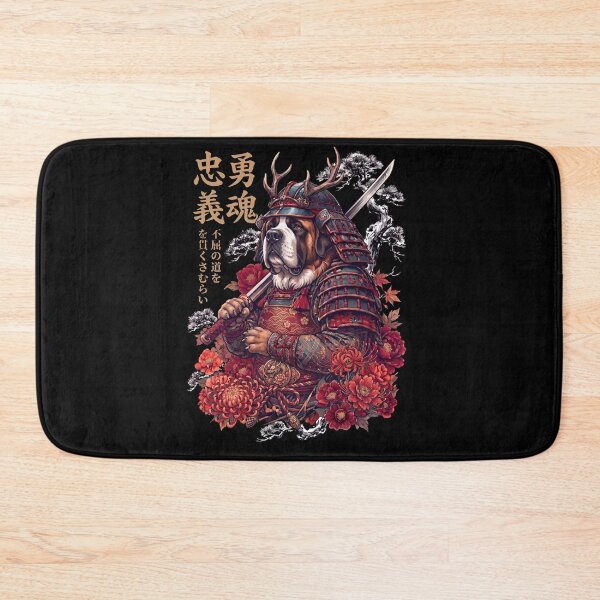 Item preview, Japanese Saint Bernard Art Samurai Aesthetic Dog Owner designed and sold by DoodleTortle.