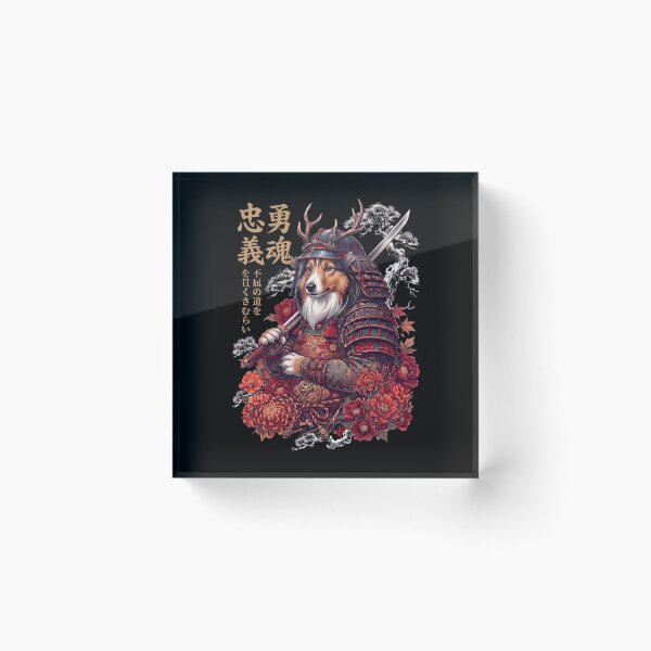 Item preview, Japanese Shetland Sheepdog Art Samurai Aesthetic Dog Owner designed and sold by DoodleTortle.