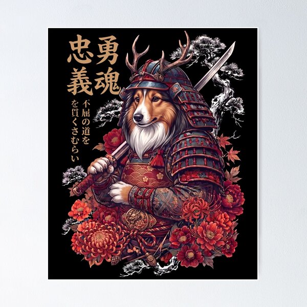 Item preview, Japanese Shetland Sheepdog Art Samurai Aesthetic Dog Owner designed and sold by DoodleTortle.