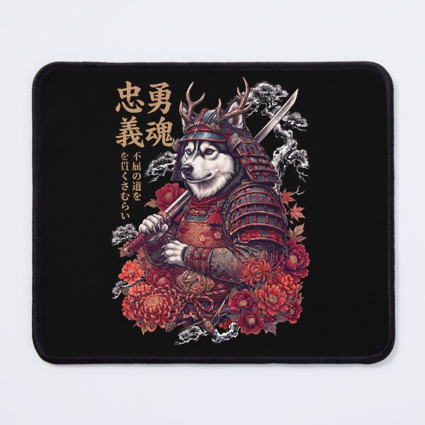 Item preview, Japanese Siberian Husky Art Samurai Aesthetic Dog Owner designed and sold by DoodleTortle.
