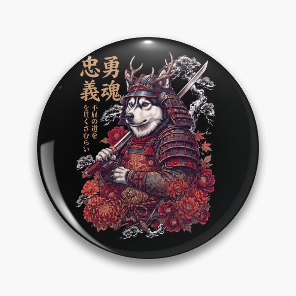 Item preview, Japanese Siberian Husky Art Samurai Aesthetic Dog Owner designed and sold by DoodleTortle.