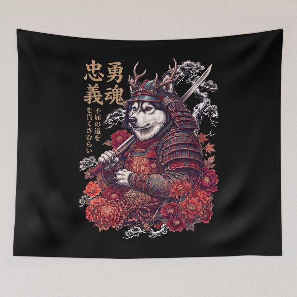 Item preview, Japanese Siberian Husky Art Samurai Aesthetic Dog Owner designed and sold by DoodleTortle.