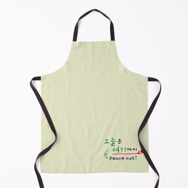 Item preview, Oneureun Yeogikkaji - Peace Out Korean Handwritten Phrase designed and sold by tongstudio.