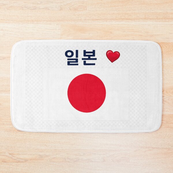 Item preview, japan flag designed and sold by chedam-studio.