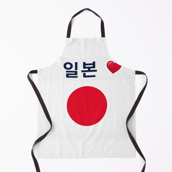 Item preview, japan flag designed and sold by chedam-studio.