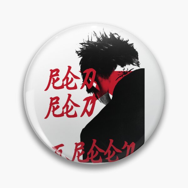 Item preview, Martin of Cortis  designed and sold by bangxhai.