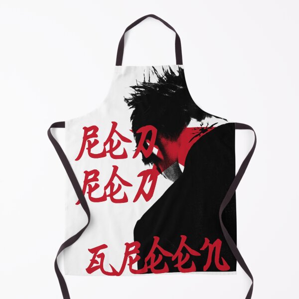 Item preview, Martin of Cortis designed and sold by bangxhai.