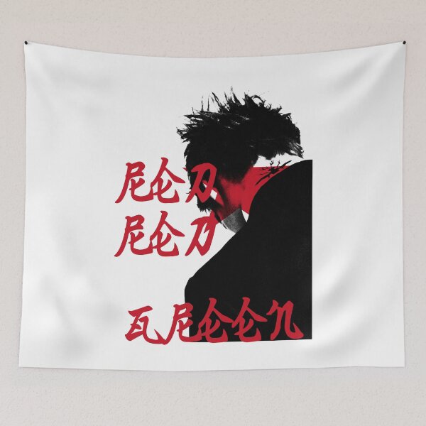 Item preview, Martin of Cortis  designed and sold by bangxhai.
