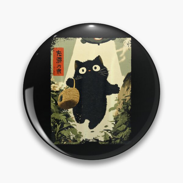 Item preview, Funny Vintage Japanese Black Cat UFO Alien Meme Abduction  designed and sold by Littermin.