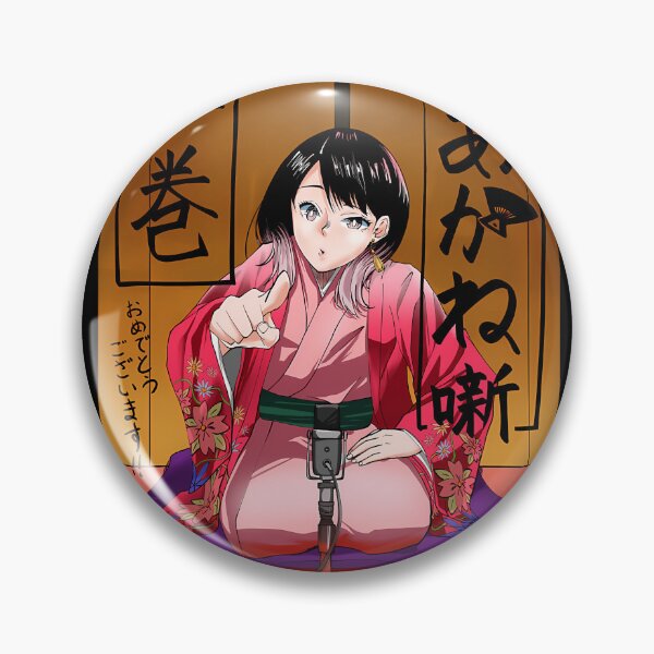 Item preview, Akane Banashi designed and sold by emundSpree.