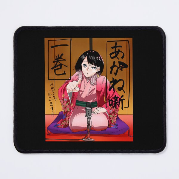 Item preview, Akane Banashi designed and sold by emundSpree.