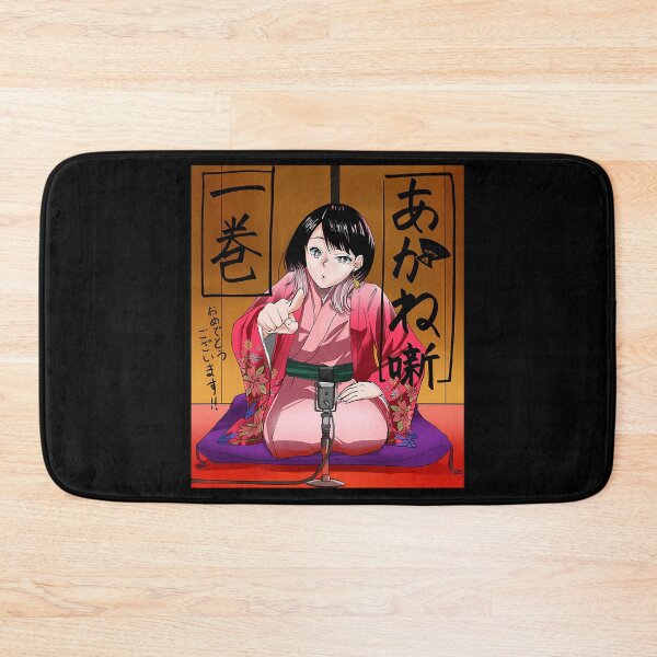Item preview, Akane Banashi designed and sold by emundSpree.