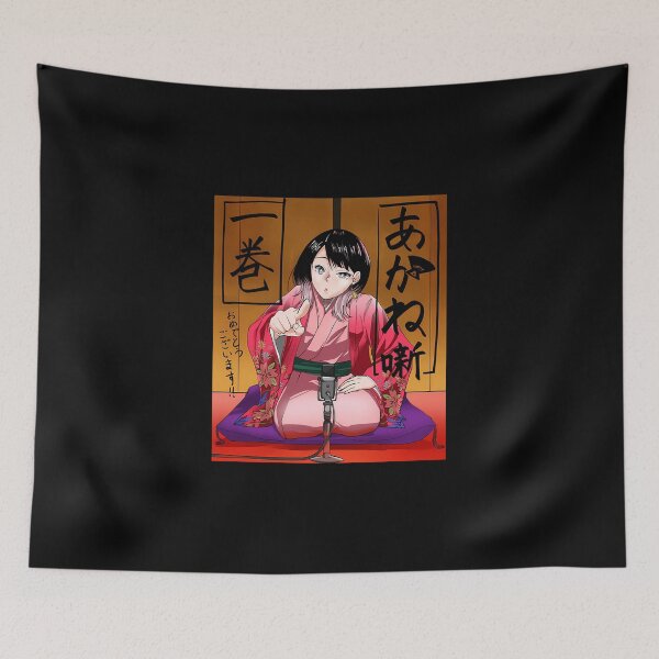 Item preview, Akane Banashi designed and sold by emundSpree.